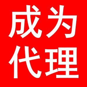 轻松赚大钱
